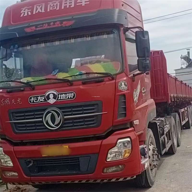 山东潍坊青州到丽水物流公司——一站式服务，让货运更轻松